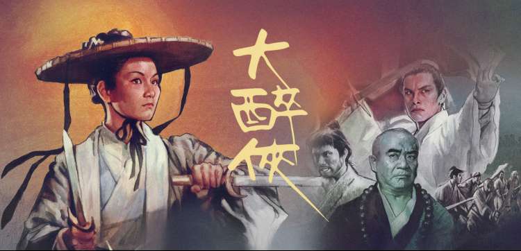 隐藏的面孔幕后花絮图