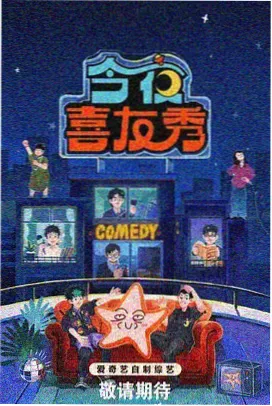 无声证词韩剧封面
